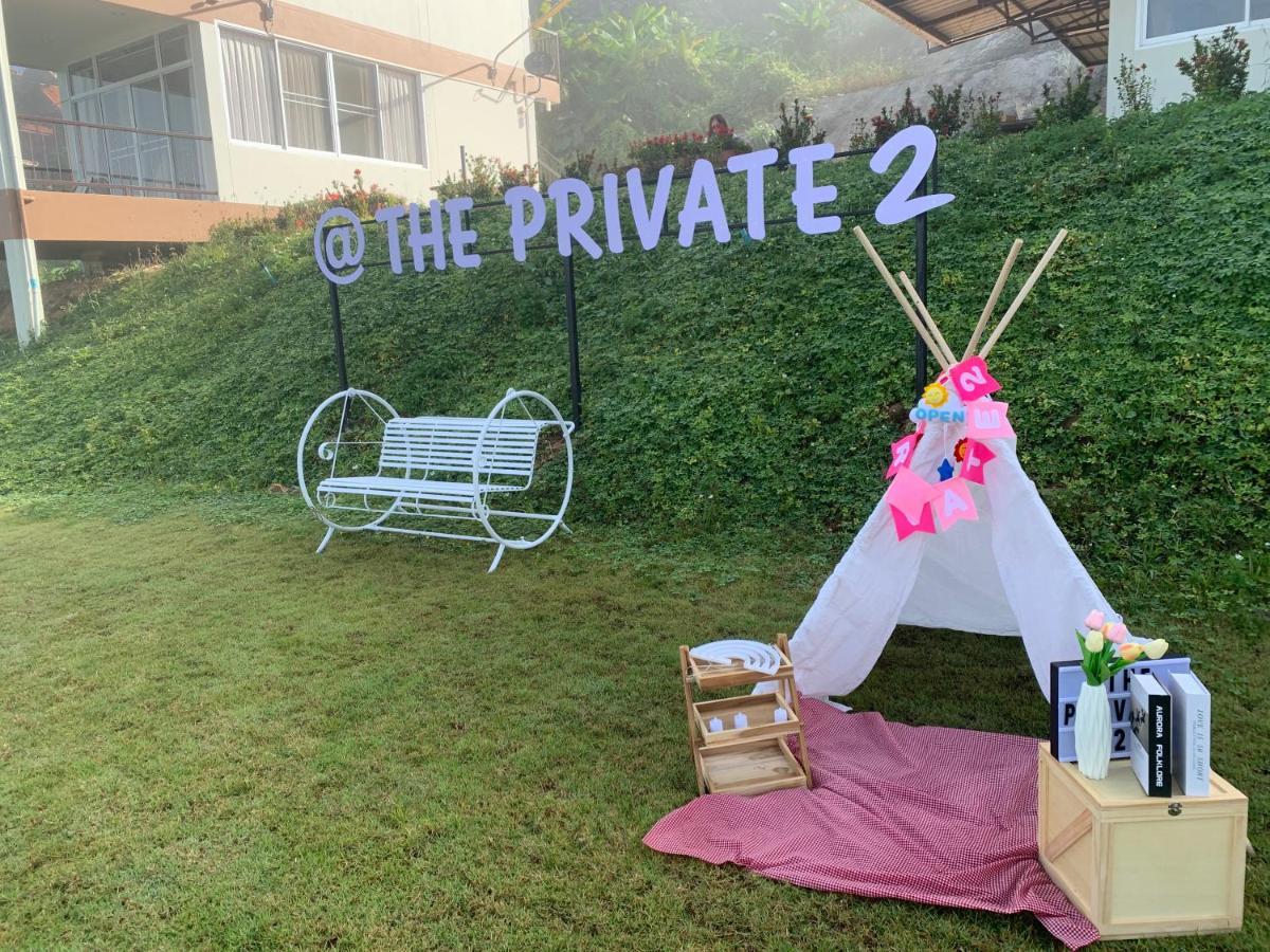 Hotel The Private 2 @ Khao Kho Exterior foto
